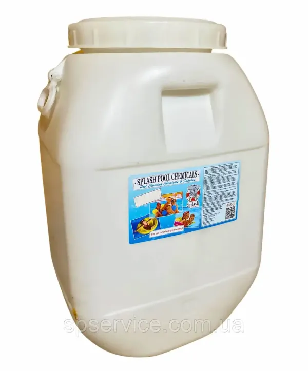 Хлор 3 в 1 по 200 г 50 кг. Мульти таблетки хлору для тривалої дезінфекції води у басейні Splash